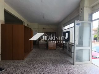 Κατάστημα 98 τ.μ. για πώληση