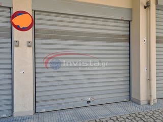 Parking 21 τ.μ. για πώληση