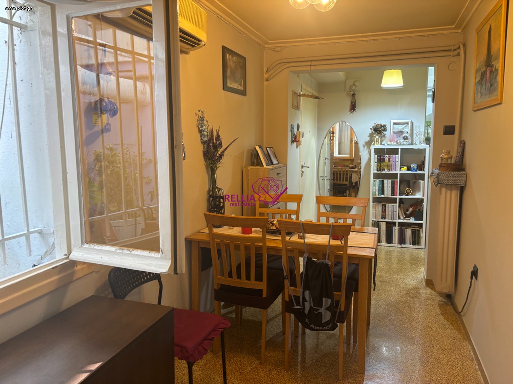 Διαμέρισμα 43 τ.μ. πρός πώληση, Αθήνα - Κέντρο, Κουκάκι - Μακρυγιάννη