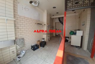 Κατάστημα 91 τ.μ. για ενοικίαση