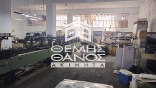 Βιοτεχνικός χώρος 500 τ.μ. για ενοικίαση
