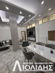 Διαμέρισμα 90 τ.μ. για πώληση
