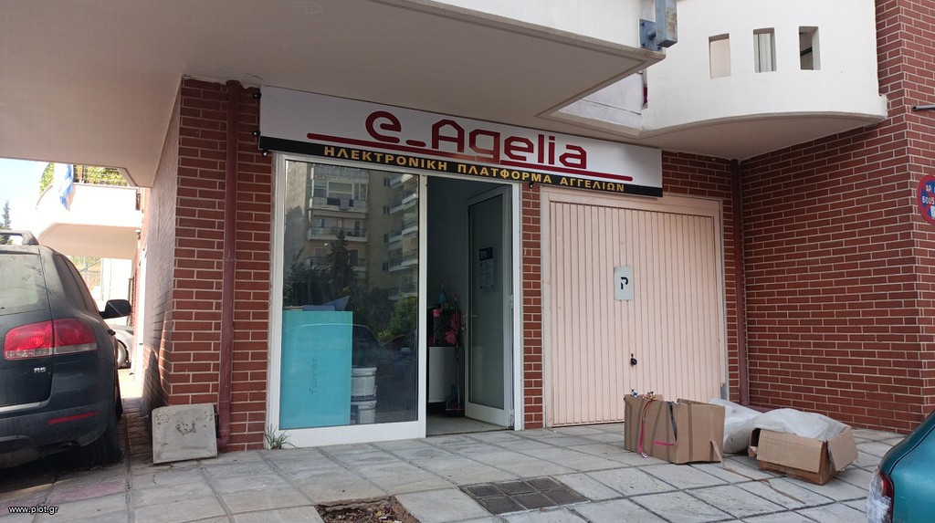 Studio / γκαρσονιέρα 39 τ.μ. πρός πώληση, Θεσσαλονίκη - Περιφ/Κοί Δήμοι, Εύοσμος