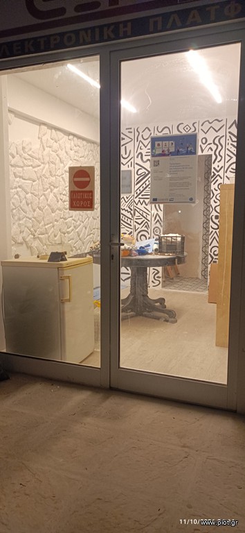 Studio / γκαρσονιέρα 39 τ.μ. πρός πώληση, Θεσσαλονίκη - Περιφ/Κοί Δήμοι, Εύοσμος