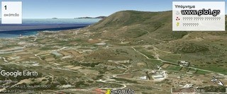 Οικόπεδο 13.600 τ.μ. προς πώληση, Άνω Σύρος