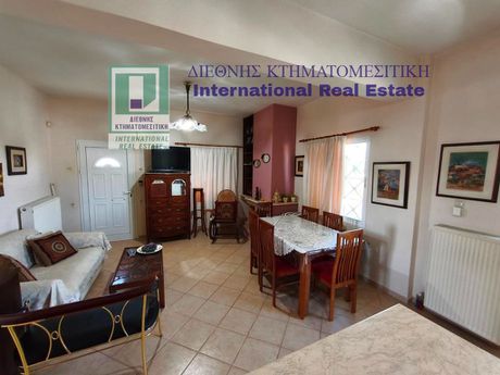 Detached home 165 sqm for sale