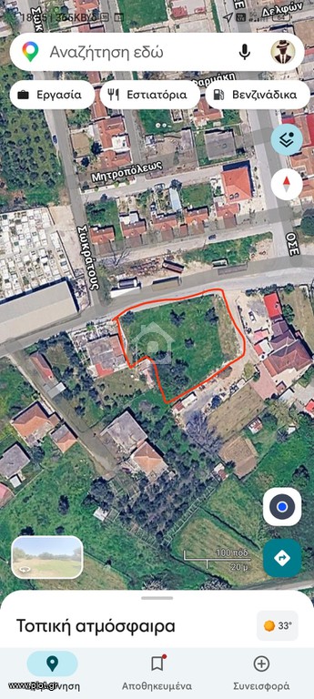 Οικόπεδο 570 τ.μ. πρός πώληση, Αιτωλοακαρνανία, Αιτωλικό