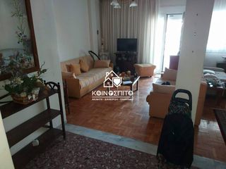 Διαμέρισμα 73 τ.μ. για ενοικίαση