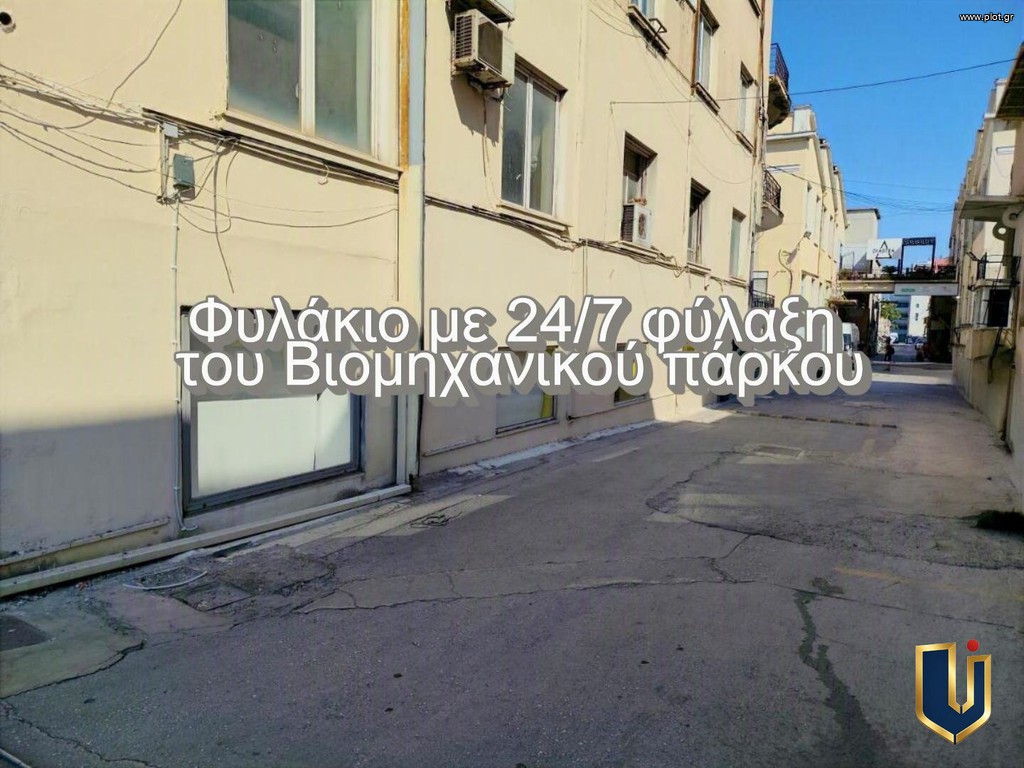 Αποθήκη 630 τ.μ. πρός πώληση, Αθήνα - Κέντρο, Κολωνός - Κολοκυνθούς