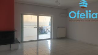 Διαμέρισμα 175 τ.μ. για ενοικίαση