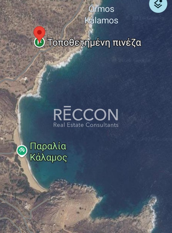 Αγροτεμάχια 4.709 τ.μ. προς πώληση, Μαγγανάρι
