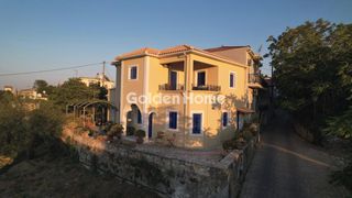 Οικόπεδο 209 τ.μ. για πώληση