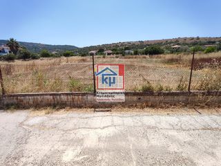 Οικόπεδο 1.487 τ.μ. για πώληση