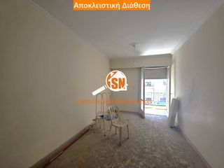Διαμέρισμα 75 τ.μ. για πώληση