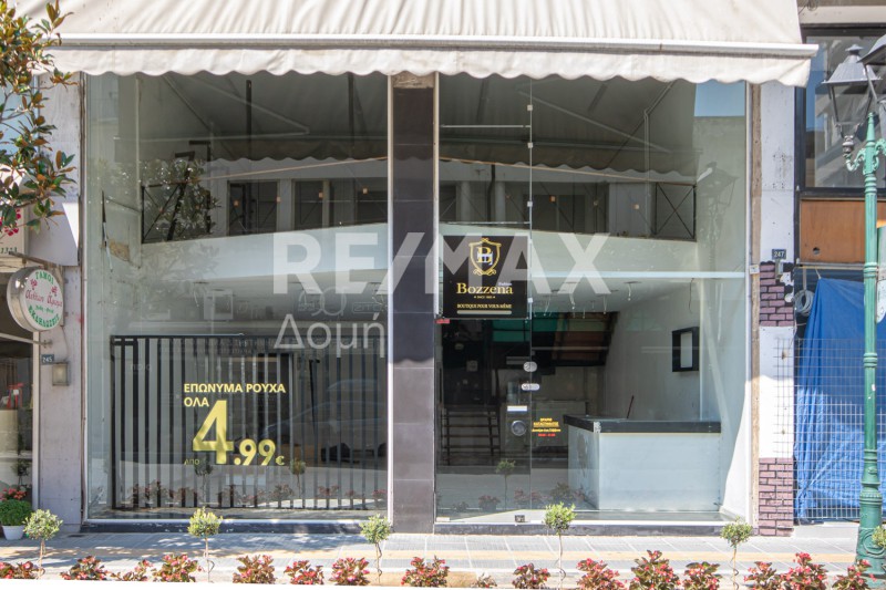 Κατάστημα 80 τ.μ. προς ενοικίαση, Αγ. Νικόλαος Βόλου
