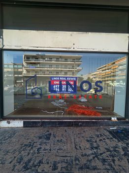 Κατάστημα 381 τ.μ. πρός ενοικίαση