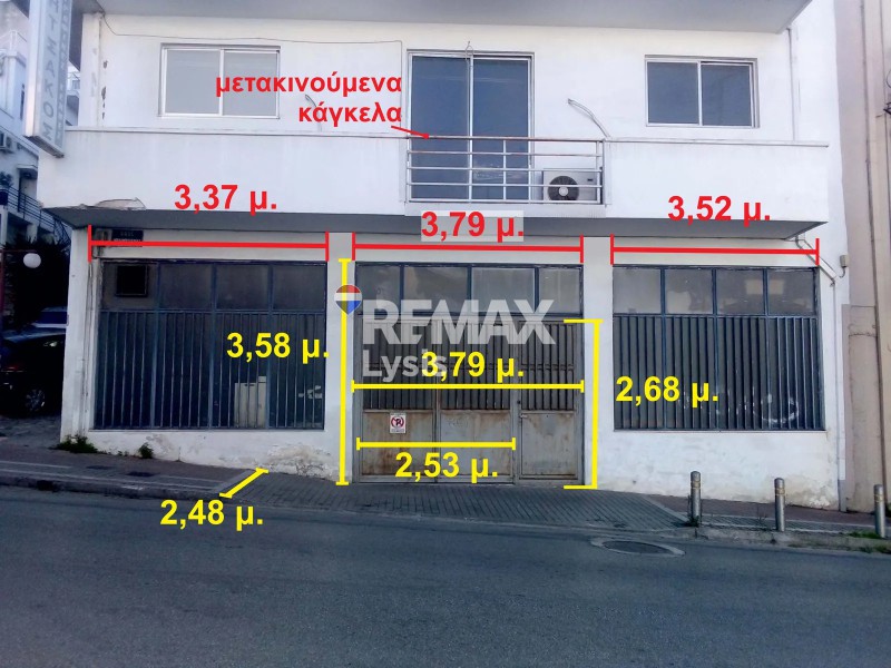 Βιοτεχνικός χώρος 1.300 τ.μ. πρός ενοικίαση, Αθήνα - Νότια Προάστια, Δάφνη