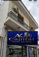 Κτίριο 220 τ.μ. για πώληση