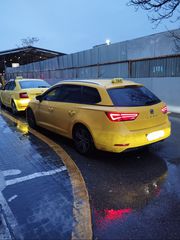 Seat Φυσικό αέριο