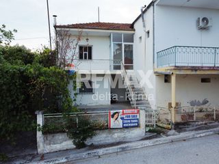 Μονοκατοικία 100 τ.μ. για πώληση