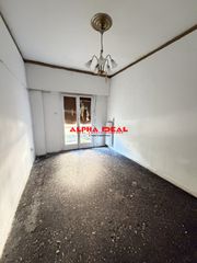 Διαμέρισμα 55 τ.μ. για πώληση
