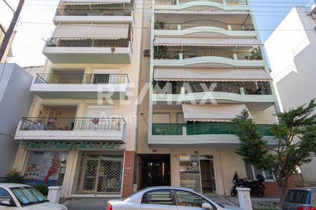 Store 40 sqm for sale