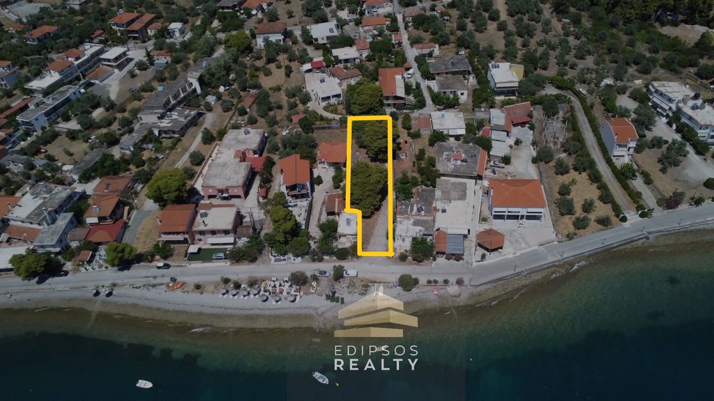 Οικόπεδο 910 τ.μ. πρός πώληση, Εύβοια, Λιχάδα
