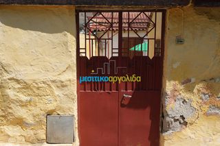 Οικόπεδο 163,56 τ.μ. για πώληση, Αργολίδα, Άργος-thumb-23