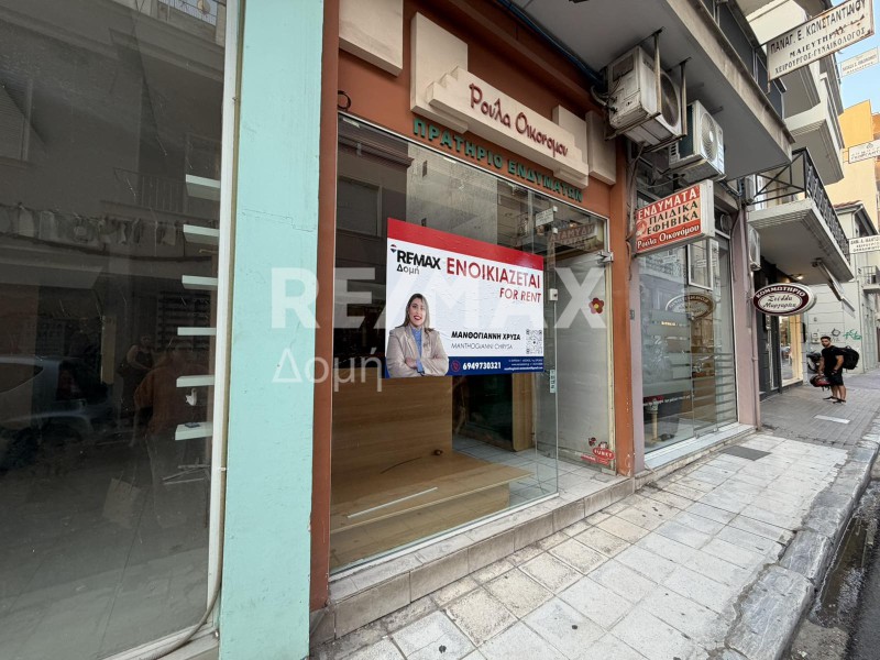 Κατάστημα 24 τ.μ. προς ενοικίαση, Αγ. Νικόλαος Βόλου