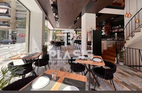 Business 190 sqm for sale