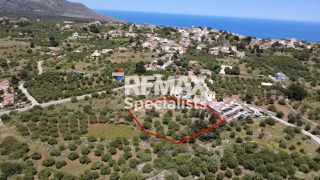 Οικόπεδο 3.275 τ.μ. για πώληση