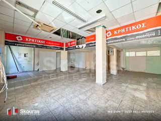 Κατάστημα 155,90 τ.μ. για πώληση, Αργολίδα, Άργος-thumb-24