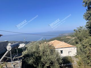 Οικόπεδο 516 τ.μ. για πώληση