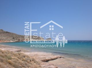 Διαμέρισμα 58 τ.μ. προς πώληση, Ξερόκαμπος Σητείας-thumb-13