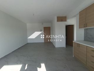 Διαμέρισμα 44 τ.μ. για ενοικίαση