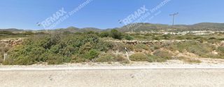 Οικόπεδο 4.370,33 τ.μ. για πώληση