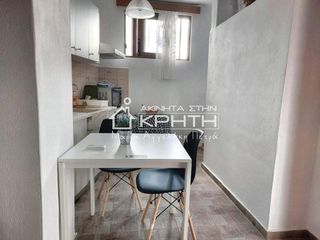 Διαμέρισμα 30 τ.μ. για ενοικίαση