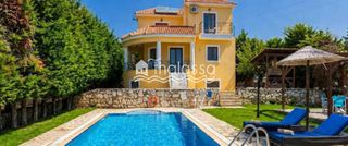Συγκρότημα διαμερισμάτων 840 τ.μ. για πώληση