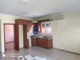 Διαμέρισμα 75 τ.μ. για πώληση