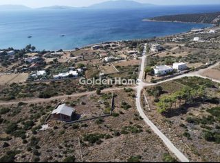 Οικόπεδο 885 τ.μ. για πώληση