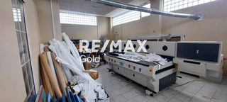 Βιοτεχνικός χώρος 215 τ.μ. για πώληση