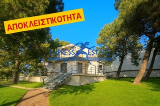 Μονοκατοικία 150 τ.μ. προς πώληση