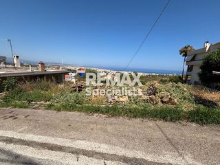 Οικόπεδο 1.560 τ.μ. για πώληση