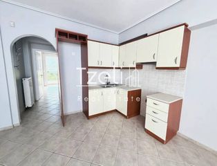 Διαμέρισμα 45 τ.μ. για ενοικίαση