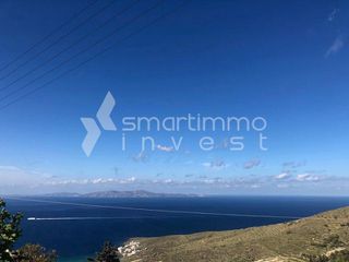 Οικόπεδο 950 τ.μ. για πώληση