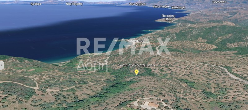 Αγροτεμάχια 2.497 τ.μ. πρός πώληση, Μαγνησία, Αργαλαστή