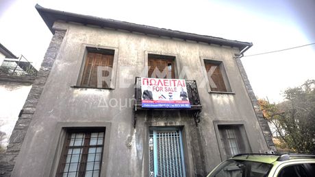 Detached home 170 sqm for sale