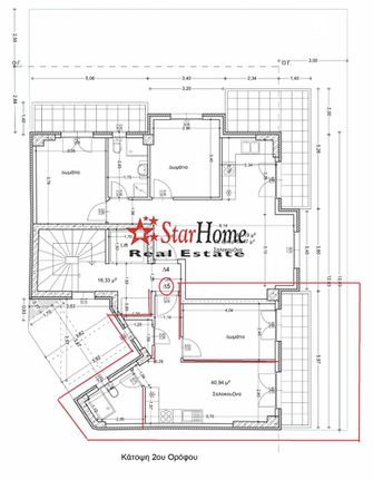 Studio / γκαρσονιέρα 54 τ.μ. για πώληση, Θεσσαλονίκη - Κέντρο, Παπάφη