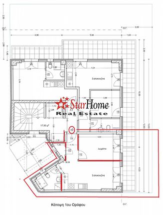 Studio / γκαρσονιέρα 54 τ.μ. για πώληση, Θεσσαλονίκη - Κέντρο, Παπάφη