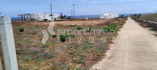 Αγροτεμάχια 4.625 τ.μ. για πώληση